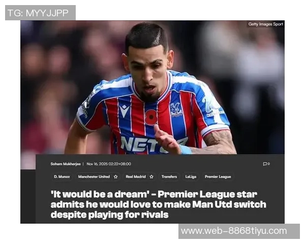 冰岛主帅回应德尚质疑称首个进球无犯规强调首回合对科纳特也未犯规