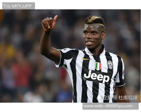 姆班古拉谈离开尤文后的新挑战称比利时边锋竞争激烈但无所畏惧