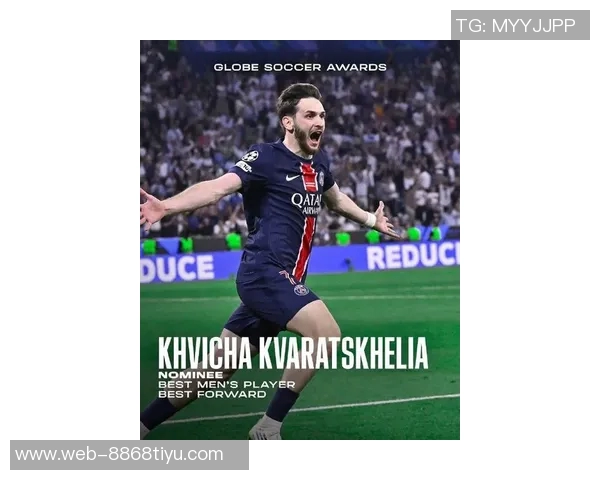 环足奖最佳中场候选人分析贝林内维斯帕尔默佩德里维蒂尼亚谁更具实力