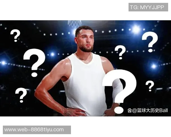 本赛季仅有亚历山大和拉文两人多场得分30且罚球次数不足5次的冷知识