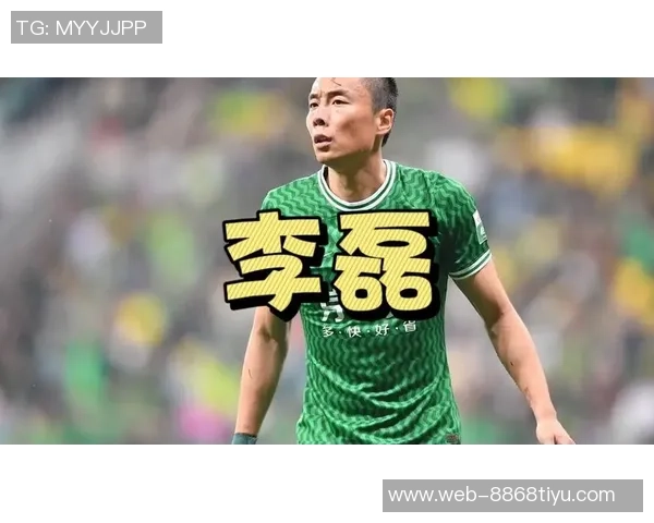 国安冬训启程李磊等六国脚缺席达万暂时缺阵海口集结