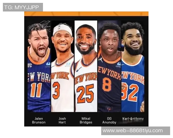 布朗执掌尼克斯后球队蜕变与锡伯杜时代的鲜明对比分析