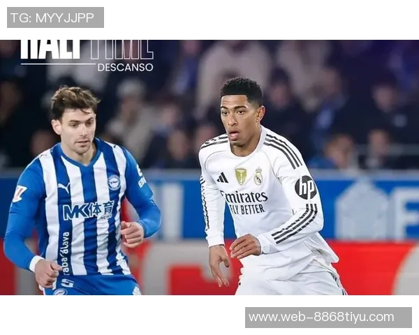 贝林厄姆罗德里戈卡马文加状态回暖如新年引援助力球队复苏