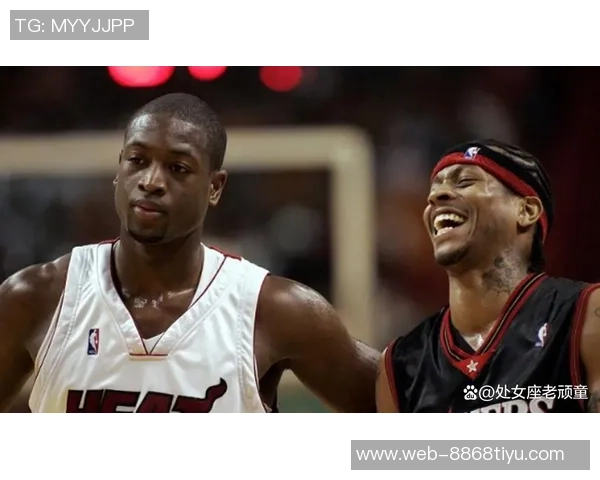 弗莱认为米切尔得分能力超韦德但韦德在综合表现上更胜一筹