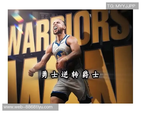 勇士伤兵满营仍逆袭骑士库里追梦等六将缺阵展现顽强斗志