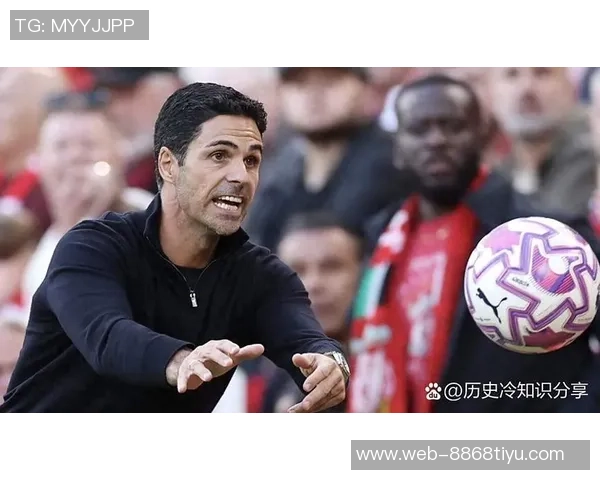 阿尔特塔赛后感慨阿森纳表现起伏不定本应赢得更大优势