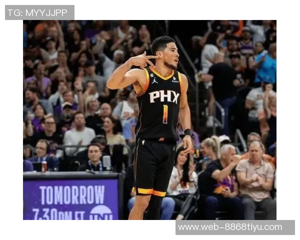 布克全能表现助球队取胜23投10中斩获31分8助攻三分球命中率高达66