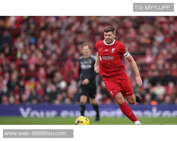 前利物浦后卫马丁凯利宣布退役杰拉德是最佳搭档